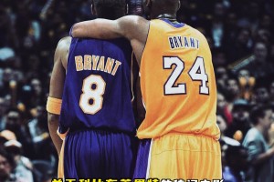 华纳兄弟筹拍科比传记电影 传奇人生与“曼巴精神”将登上银幕~